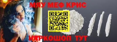 экстази Краснодар