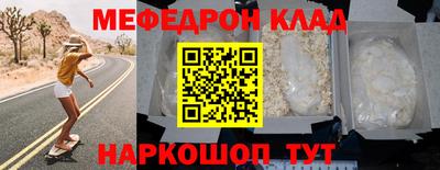экстази Краснодар