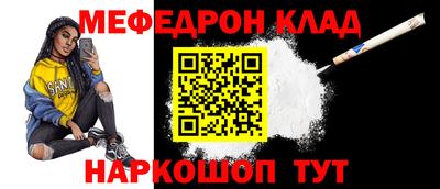 экстази Краснодар