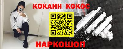 экстази Краснодар