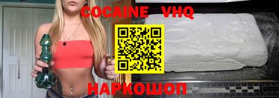 экстази Краснодар
