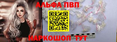 экстази Краснодар