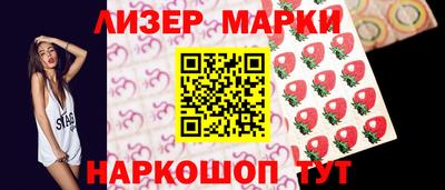 экстази Краснодар