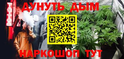 экстази Краснодар