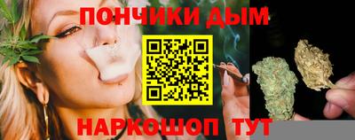 MESCALINE Краснознаменск