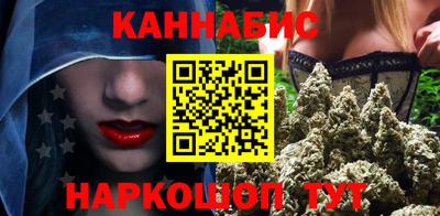 экстази Краснодар