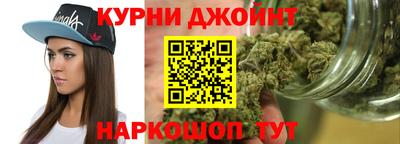 MESCALINE Краснознаменск