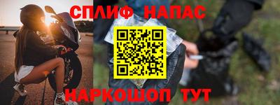 экстази Краснодар