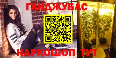 экстази Краснодар