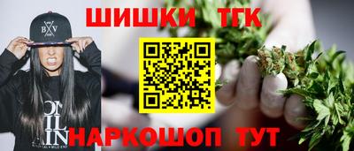 MESCALINE Краснознаменск