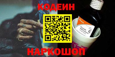 экстази Краснодар
