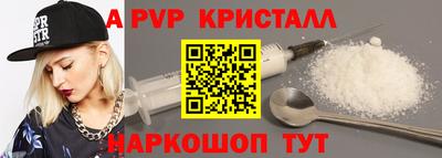 экстази Краснодар
