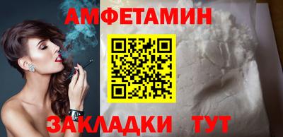 MESCALINE Краснознаменск