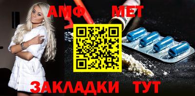 экстази Краснодар