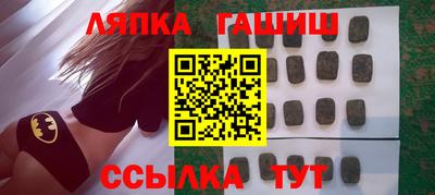 экстази Краснодар