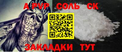 экстази Краснодар