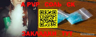 экстази Краснодар