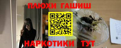 экстази Краснодар