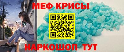 экстази Краснодар