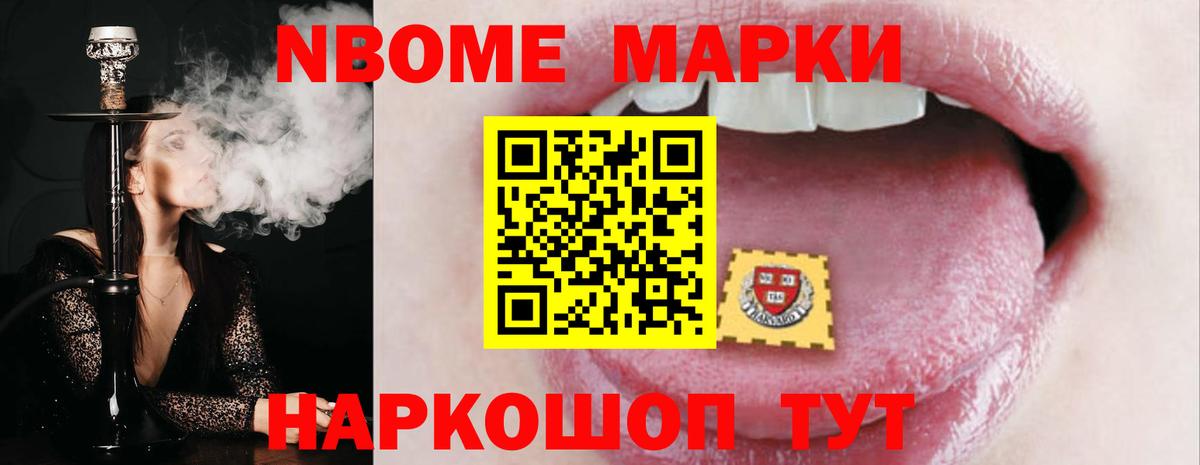 Казань  Лсд 25 экстази ecstasy  OMG   Вход с VPN 