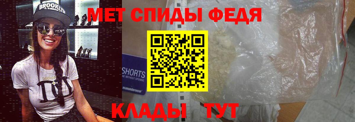 Первитин витя Казань